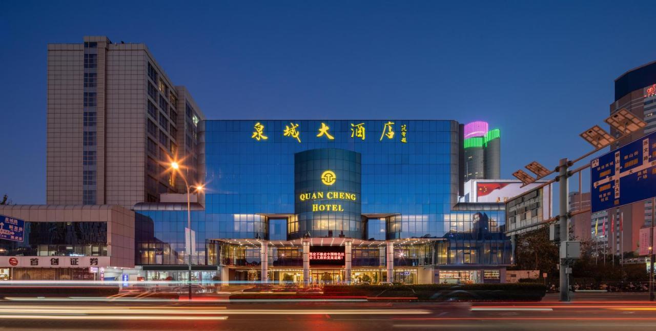 Jinan Silver Plaza Quancheng Hotel Exterior photo